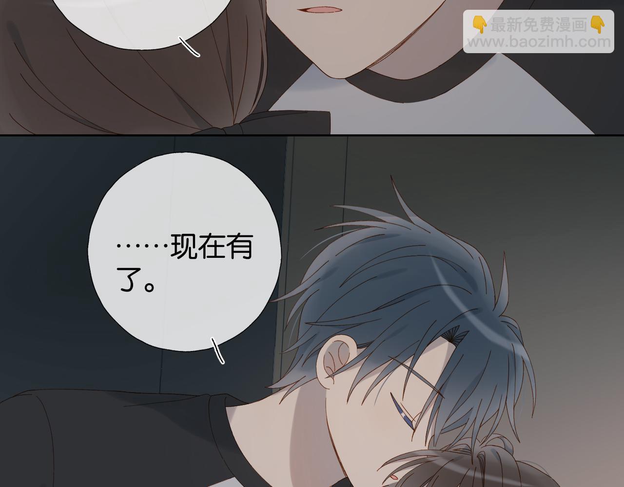 第90话 想要走的路(1/2)-第93话