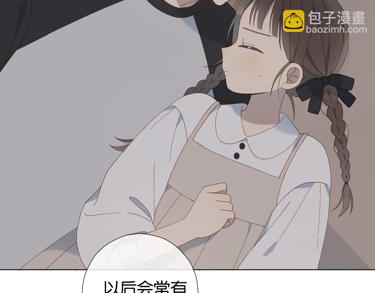 第90话 想要走的路(1/2)-第93话