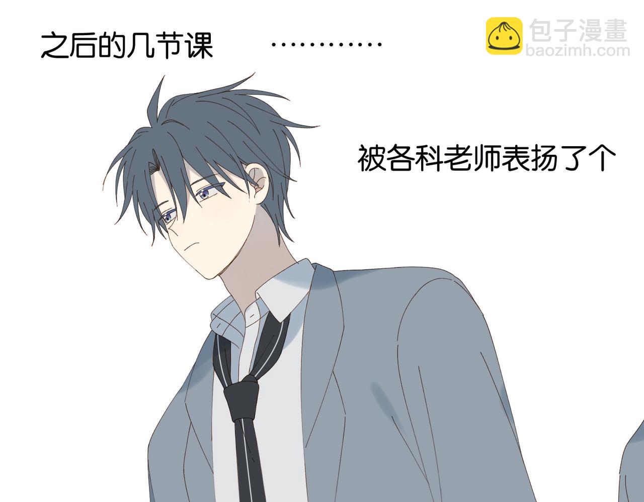 第92话 喜欢腿短的-第95话