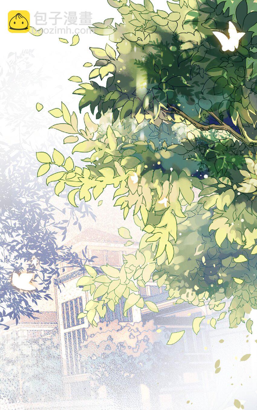 001 居然有被可爱到！卷卷宝贝！(1/2)-第1话