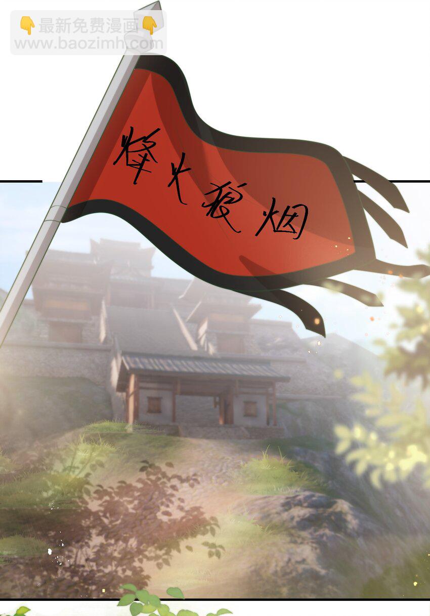010 该怎么哄她呢？-第11话