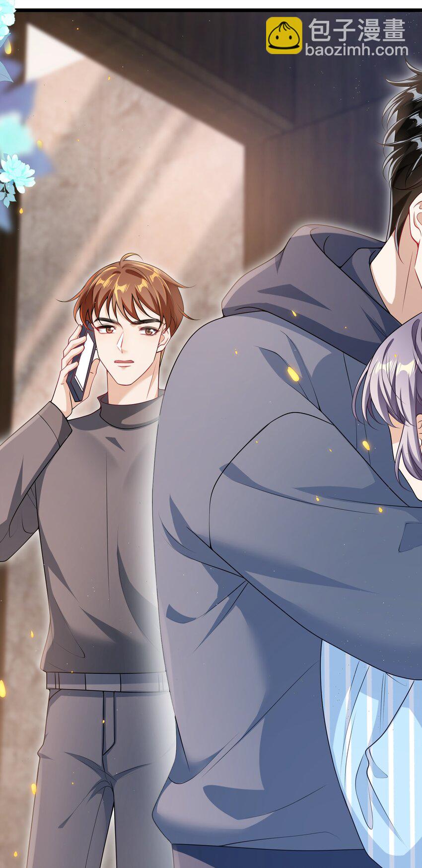 095 他的脸会不会更红？-第101话
