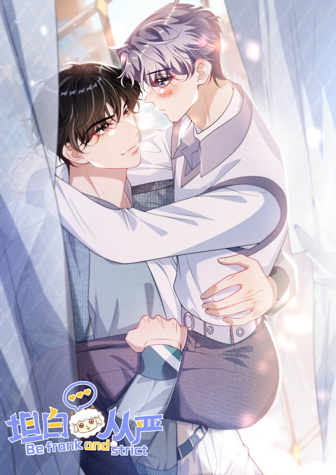 105 这么持久吗？-第111话