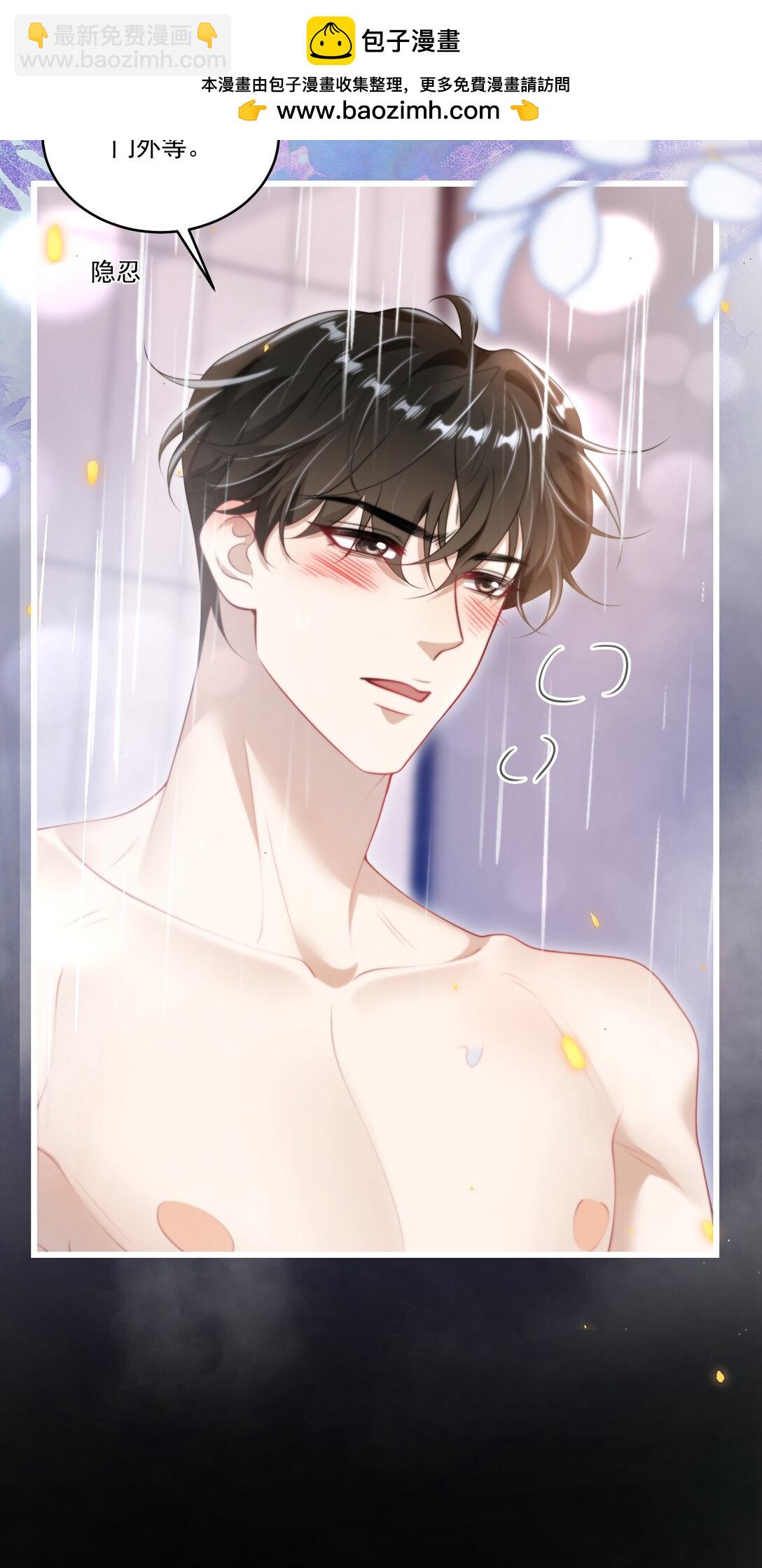 105 这么持久吗？-第111话