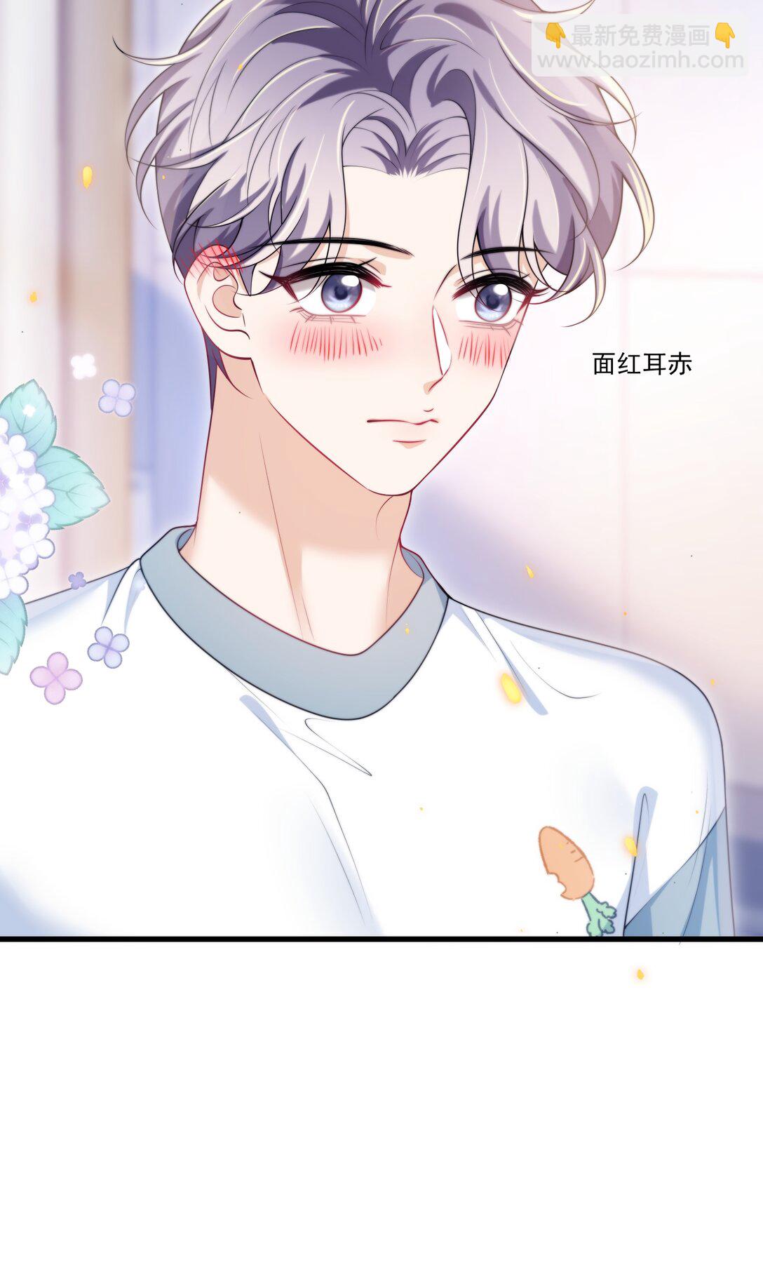 105 这么持久吗？-第111话