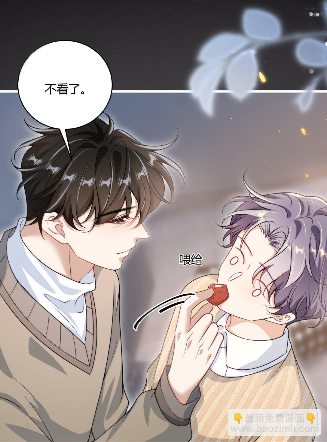 131 走向未来-第137话