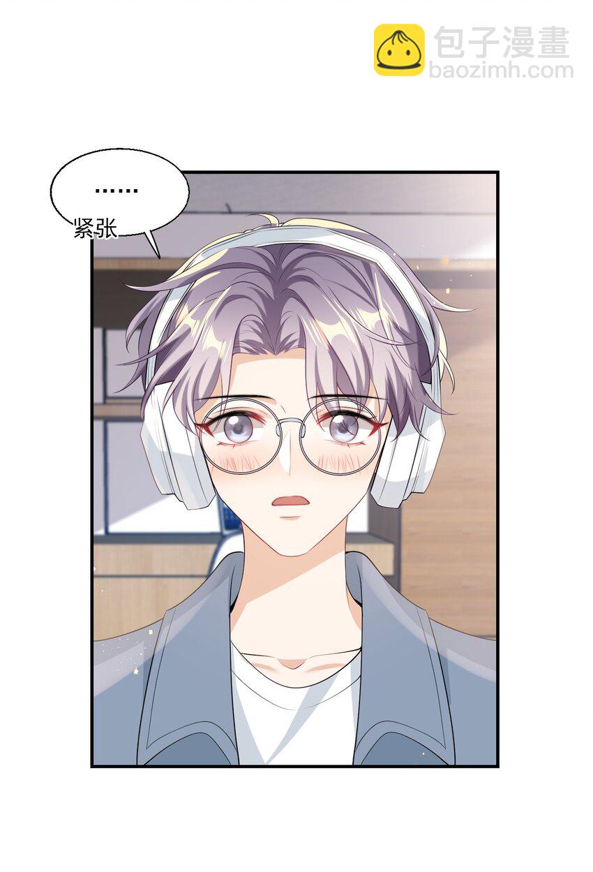 018 她比之前还要好看了！-第19话