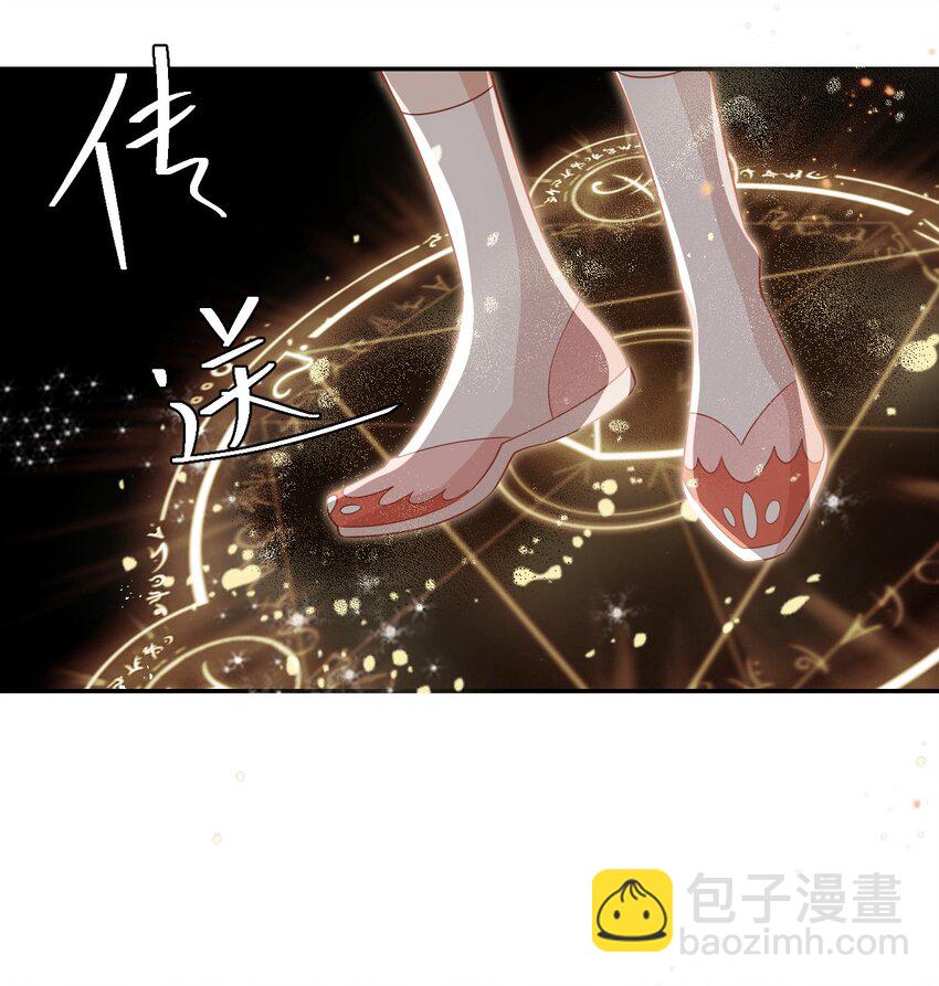 003 大无语事件！(1/2)-第3话