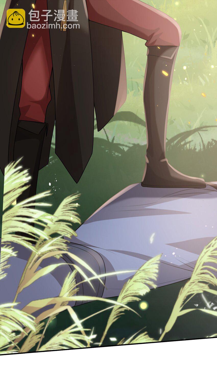 032 卷卷？绿茶小三？-第35话