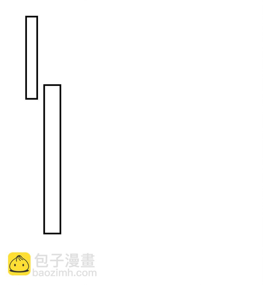 034 你们什么时候公开？-第37话