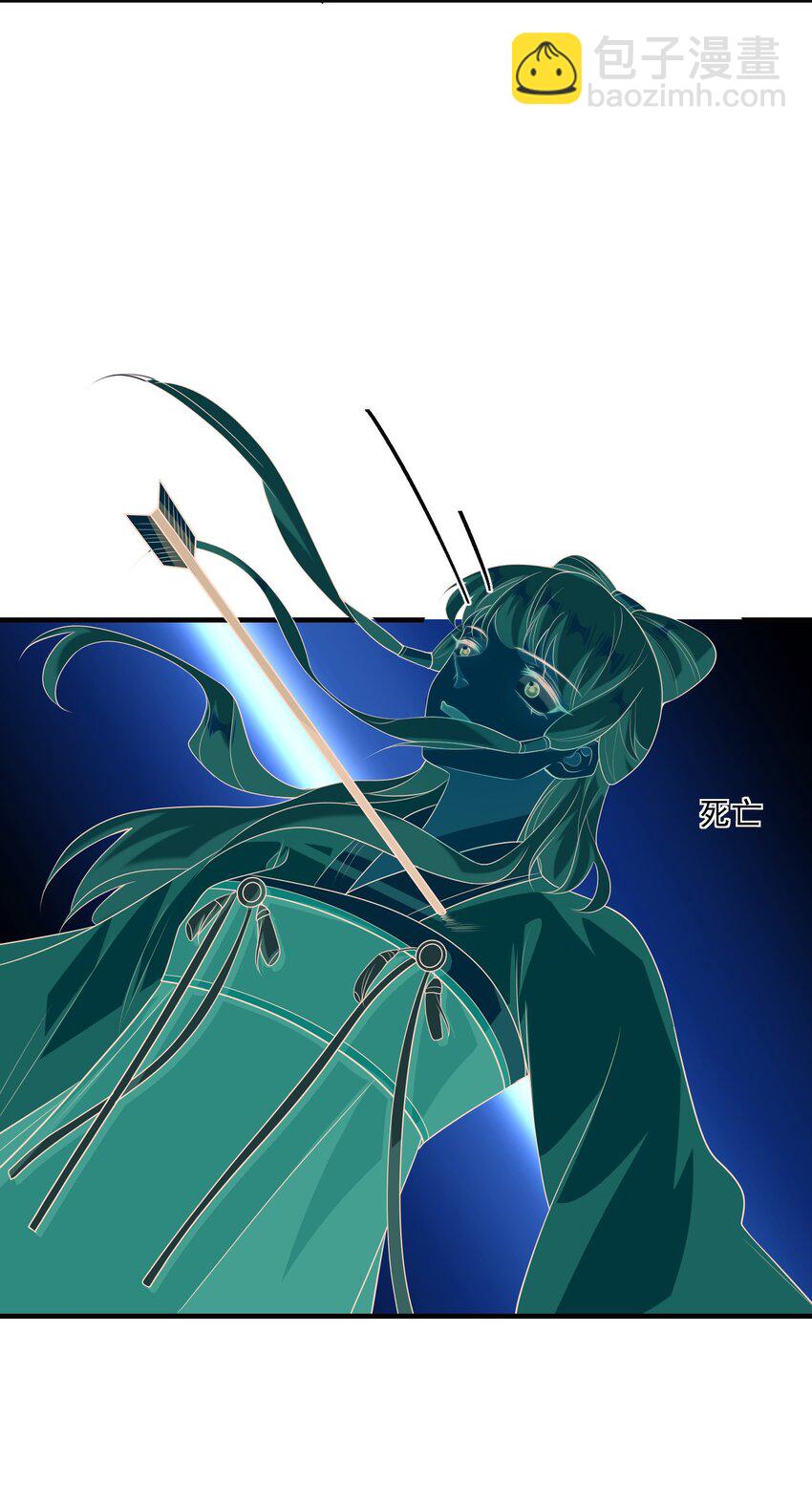 039 一定会让你后悔的！-第43话