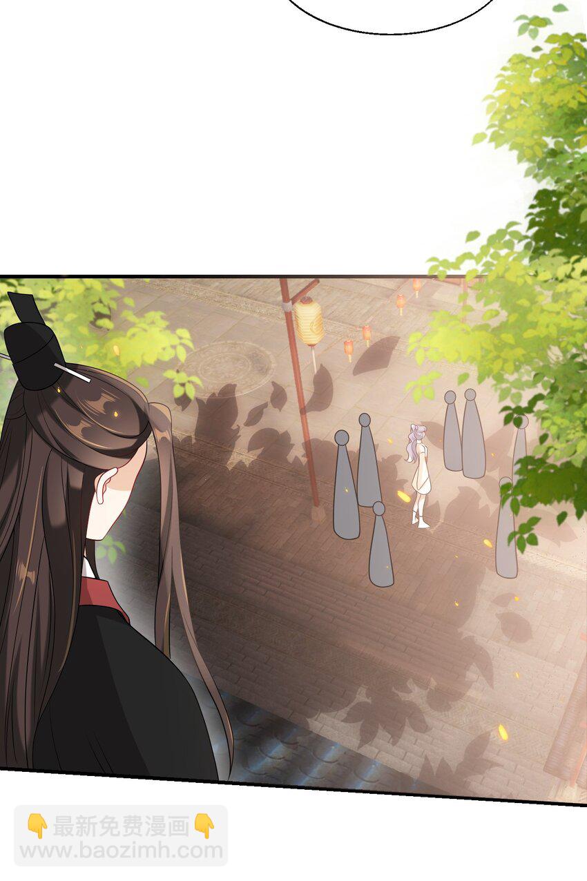 040 可能这就是爱情吧！-第45话