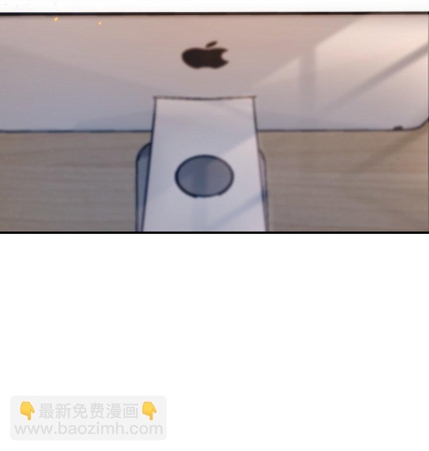 044 做我老婆好不好？-第49话