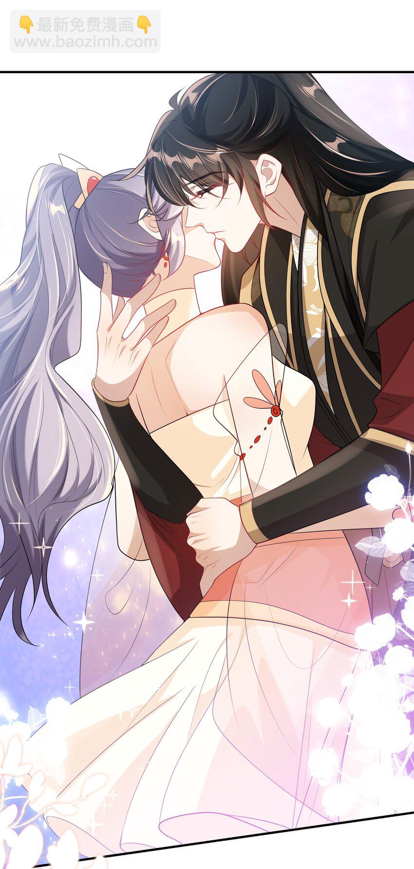 048 老婆，接吻的动作想学吗？-第53话
