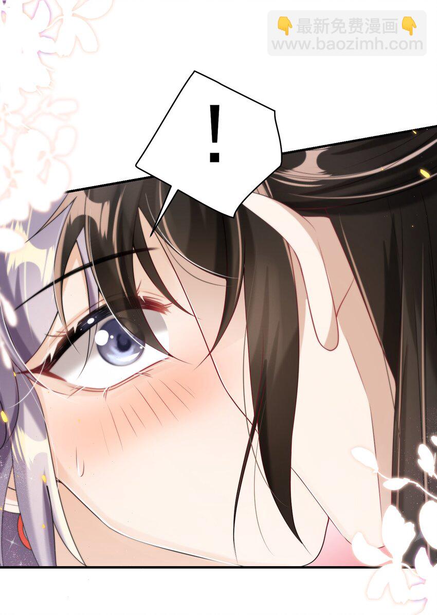 048 老婆，接吻的动作想学吗？-第53话