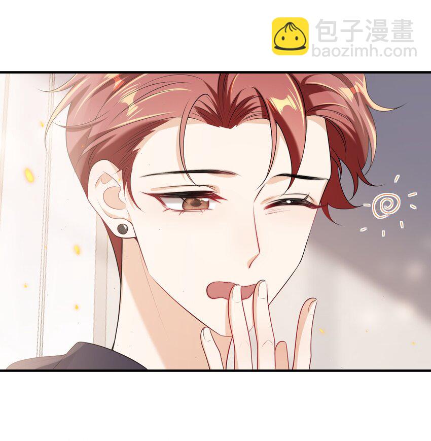 050 你是不是谈恋爱了？-第55话