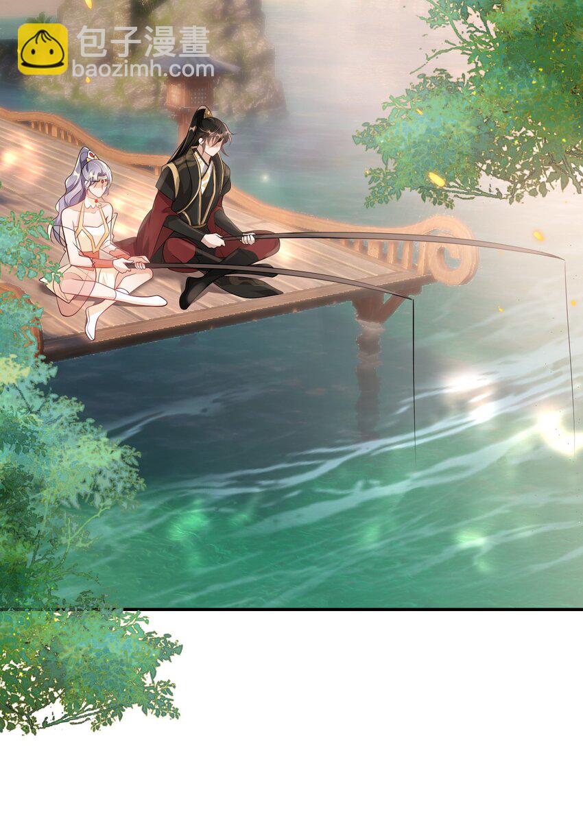 052 我的老婆好浪漫啊～-第57话