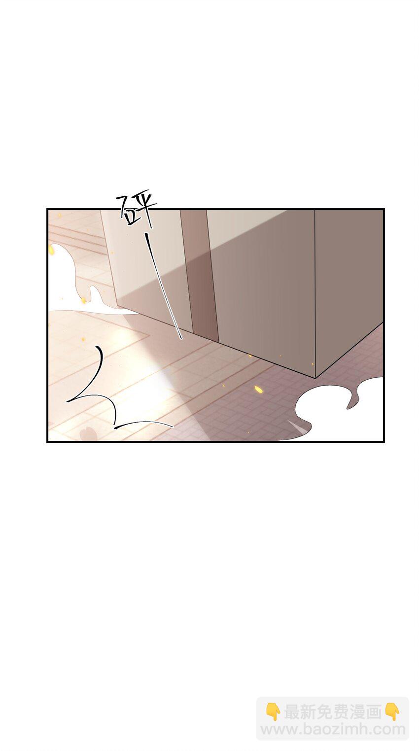 058 老婆，我身体好吗？-第63话