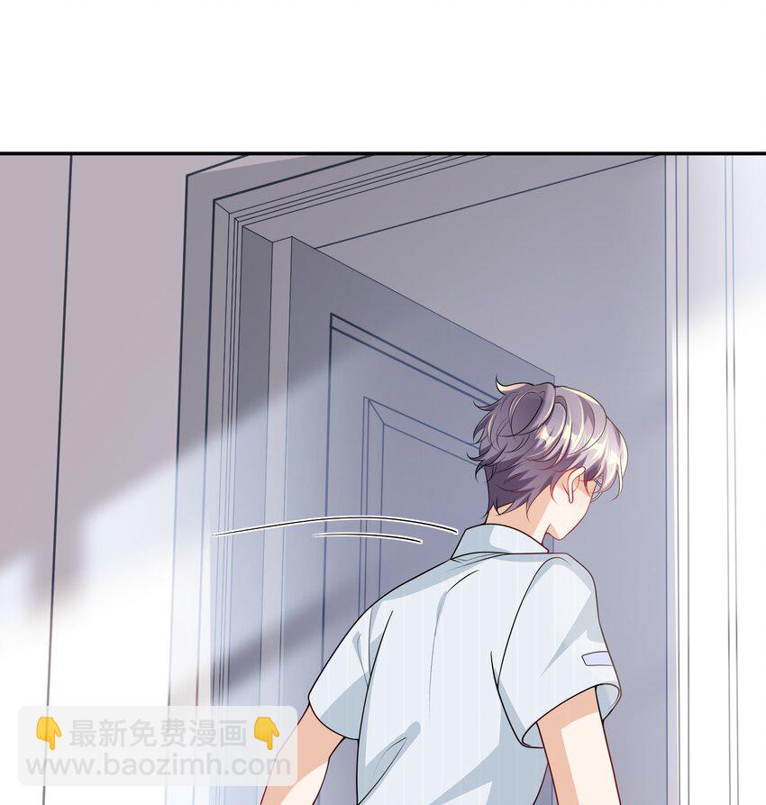 058 老婆，我身体好吗？-第63话