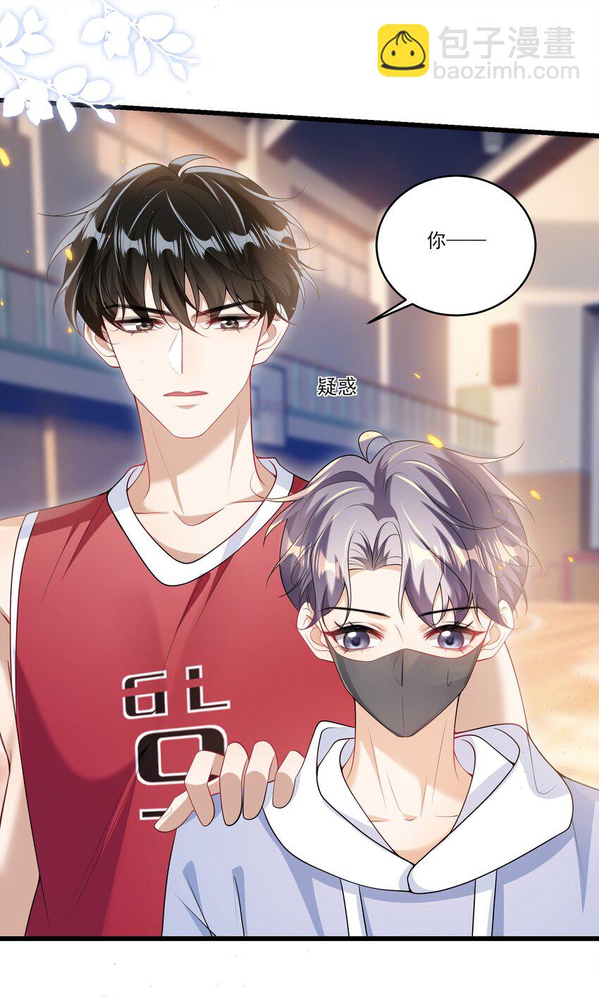 070 于心不忍啊！-第75话
