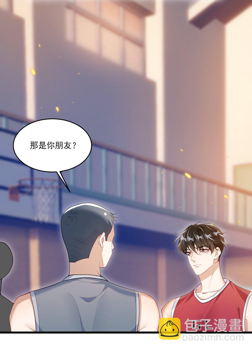 070 于心不忍啊！-第75话