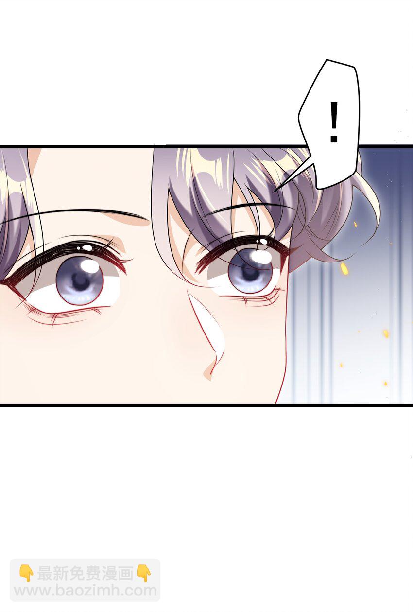 072 你会游泳吗？-第77话