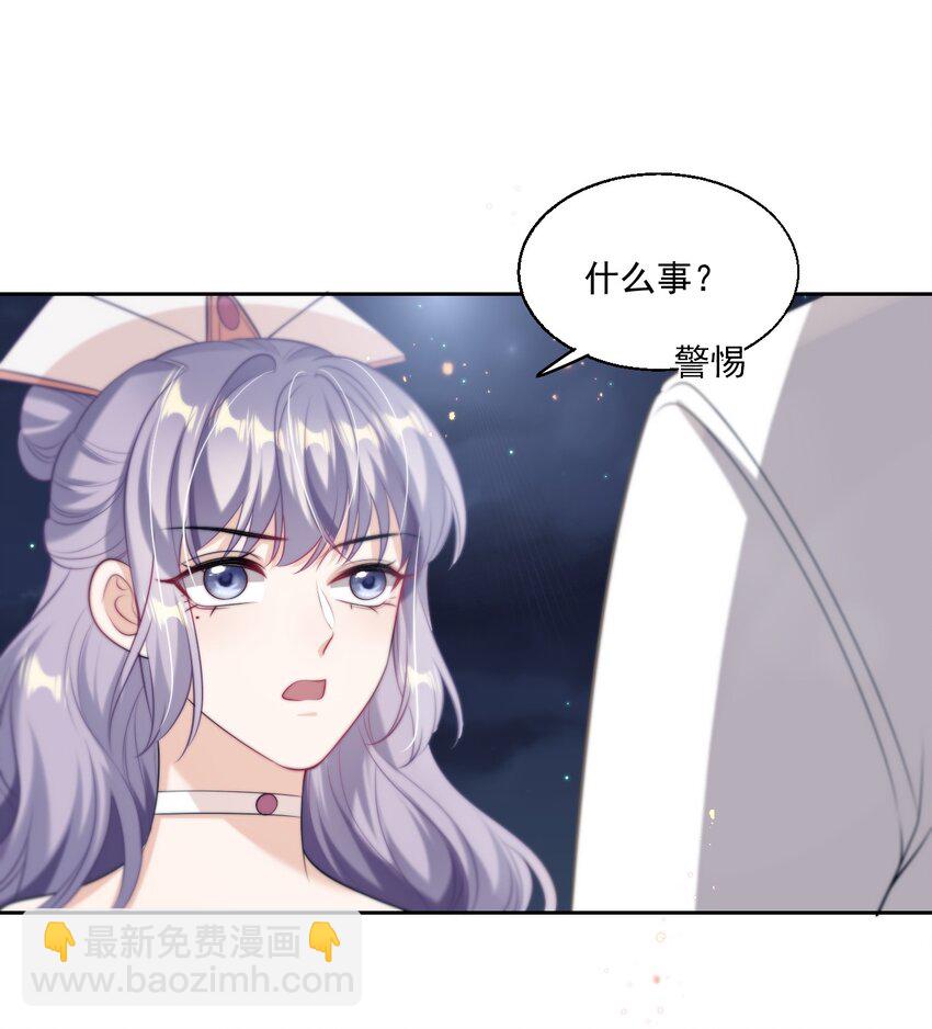008 来吧，取我狗命！-第9话
