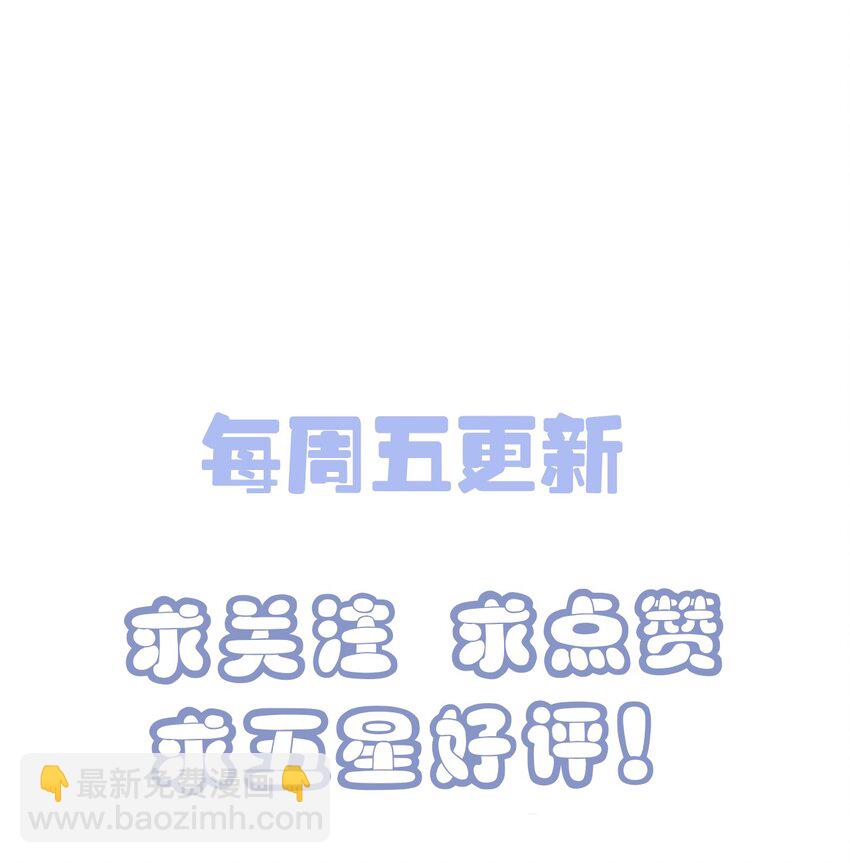 008 来吧，取我狗命！-第9话