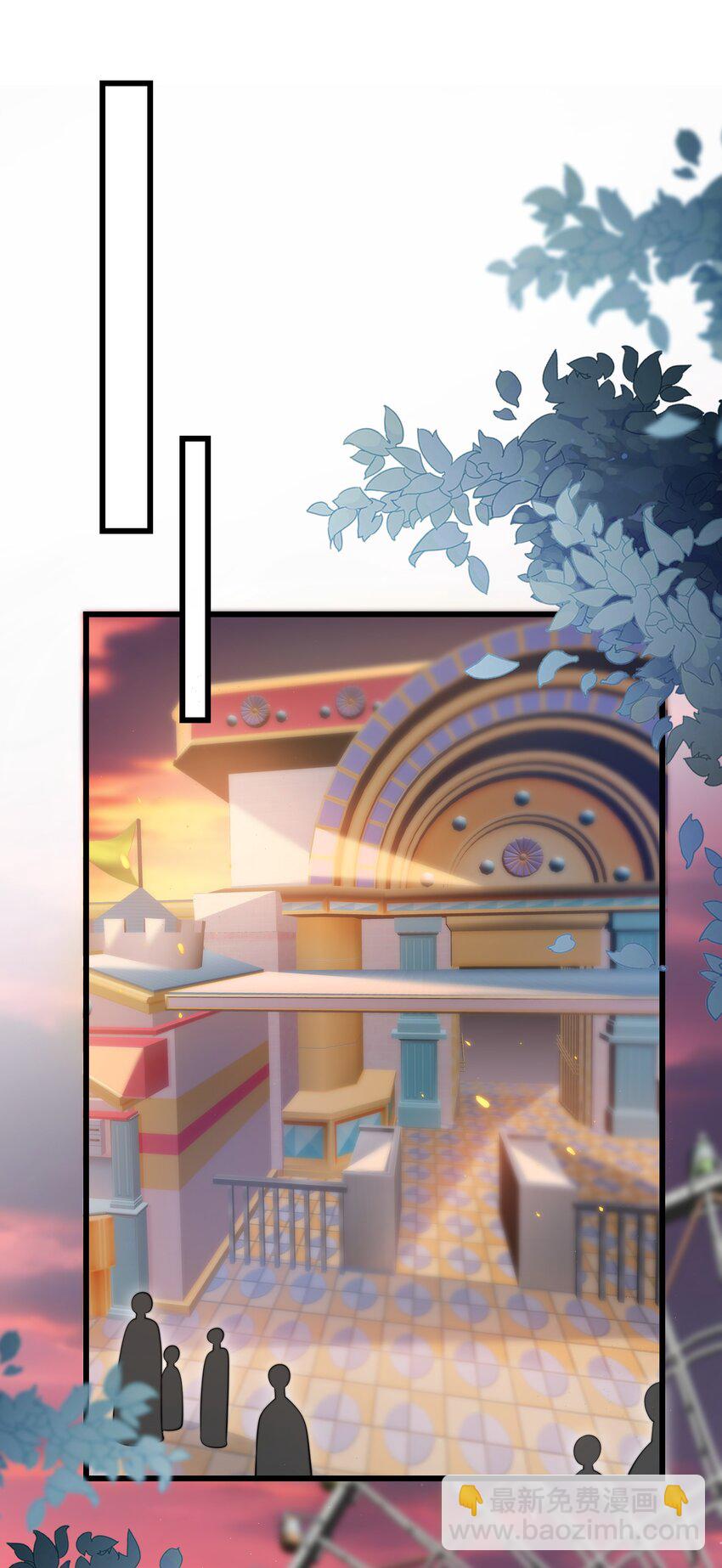 番外 摩天轮-第79话