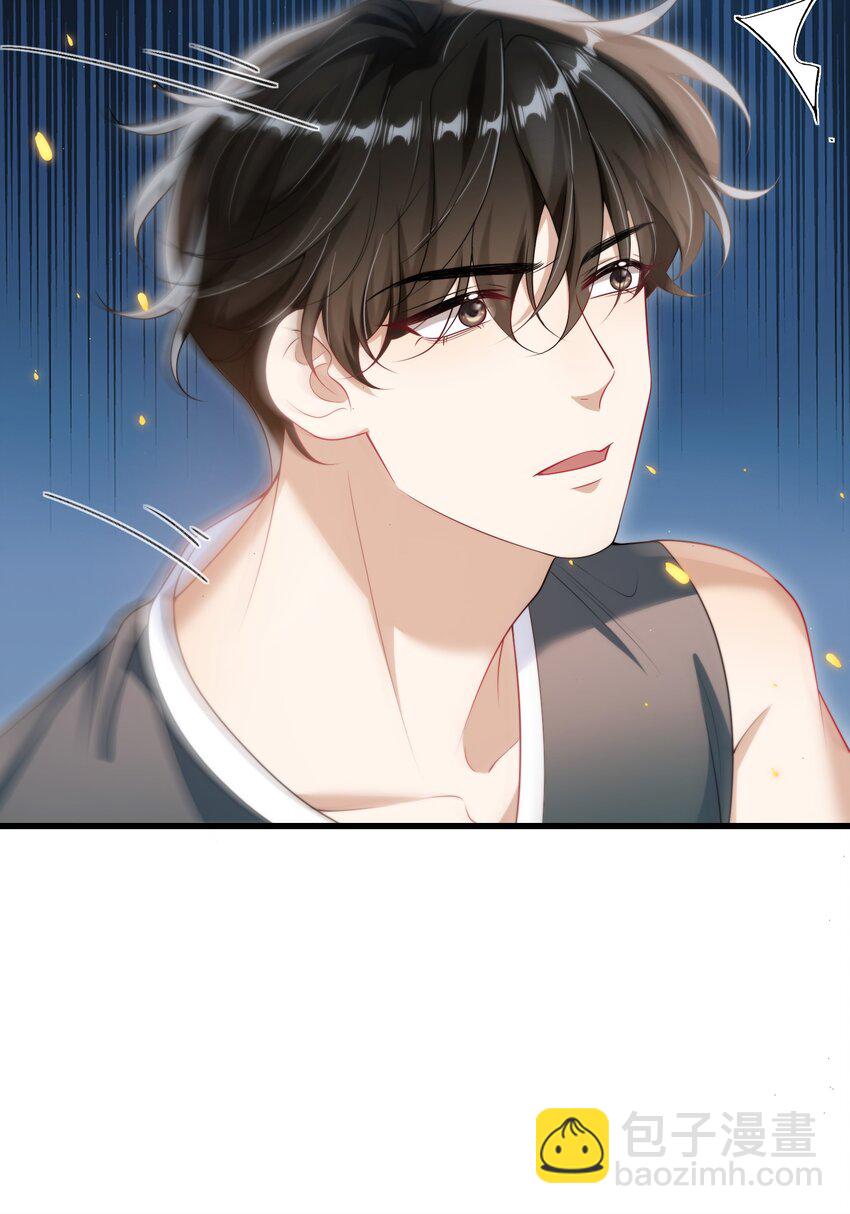 075 到我床上去！-第81话