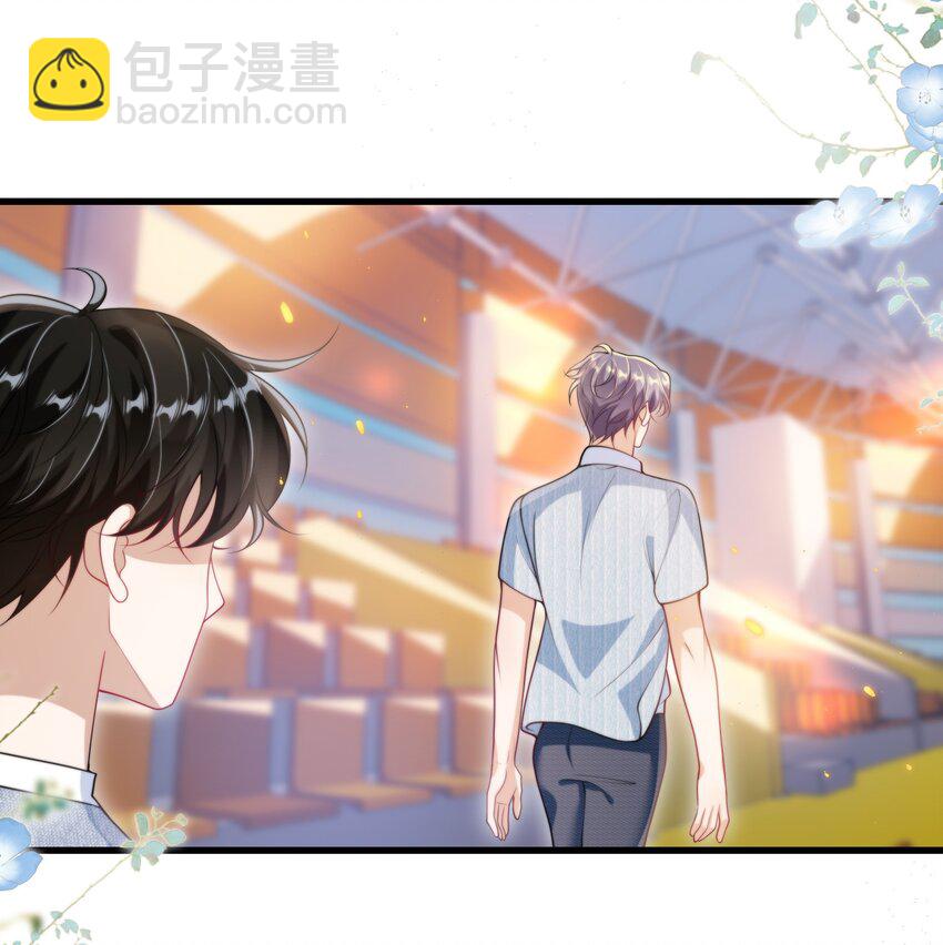 077 贴的好近啊！-第83话