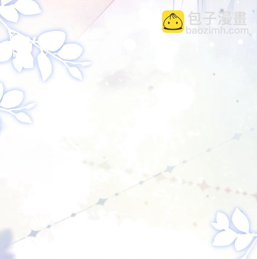081 我嘴唇很脏吗？-第87话