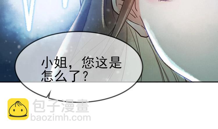 第1话 神奇的梦-第1话