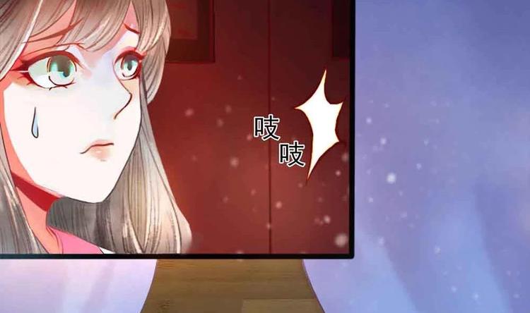 第11话 洗干净等我(1/2)-第11话