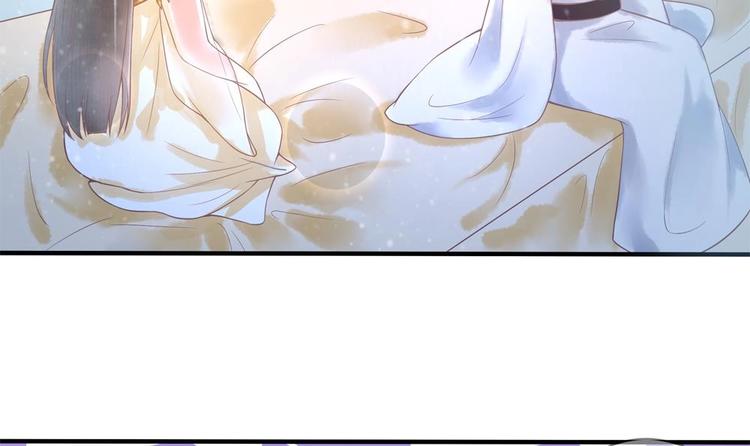 第13话 厉害了我的萧景轩！(1/2)-第13话