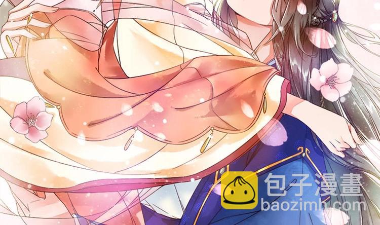 第13话 厉害了我的萧景轩！(1/2)-第13话