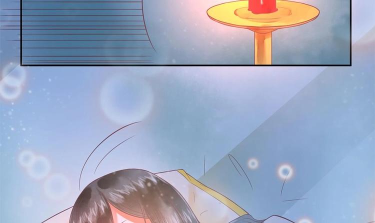第13话 厉害了我的萧景轩！(1/2)-第13话
