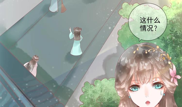第15话 你们跳舞我做饭？(1/2)-第15话
