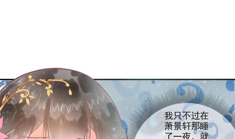 第15话 你们跳舞我做饭？(1/2)-第15话