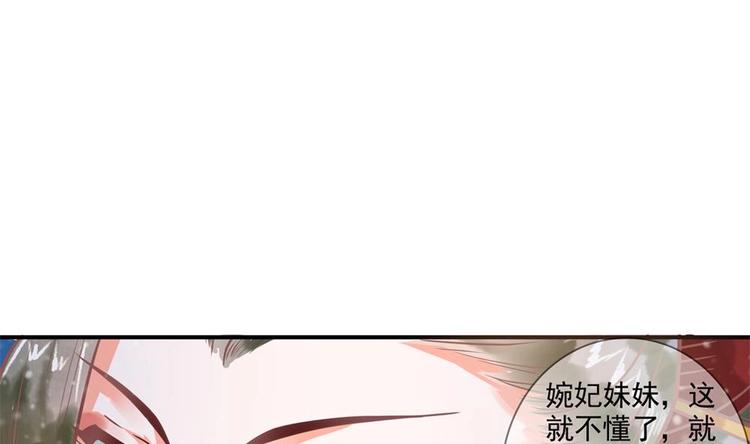 第15话 你们跳舞我做饭？(1/2)-第15话