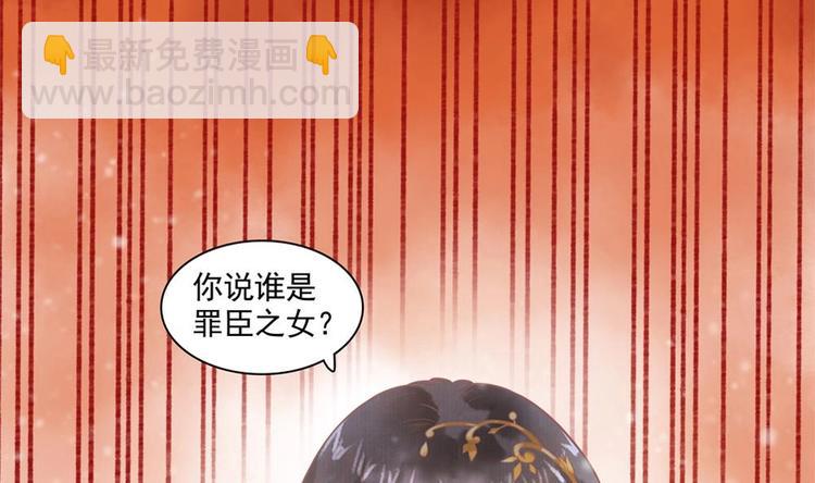 第15话 你们跳舞我做饭？(1/2)-第15话