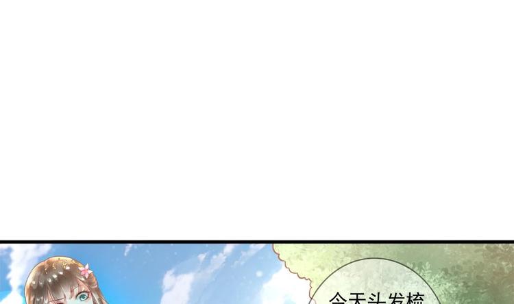 第15话 你们跳舞我做饭？(1/2)-第15话