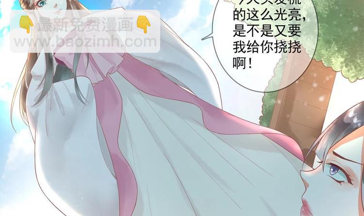 第15话 你们跳舞我做饭？(1/2)-第15话