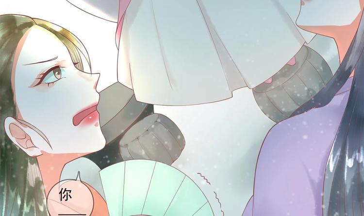 第15话 你们跳舞我做饭？(1/2)-第15话