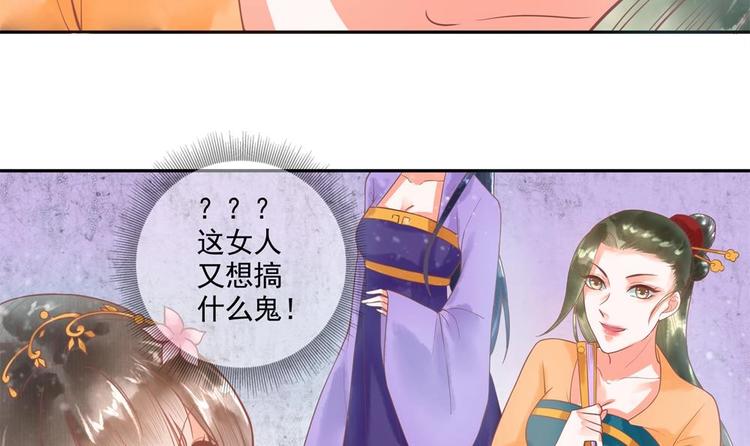 第15话 你们跳舞我做饭？(1/2)-第15话