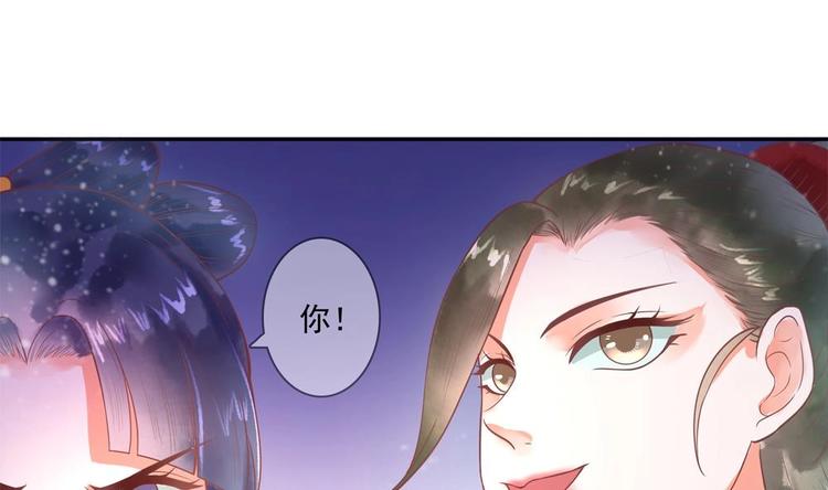 第15话 你们跳舞我做饭？(1/2)-第15话