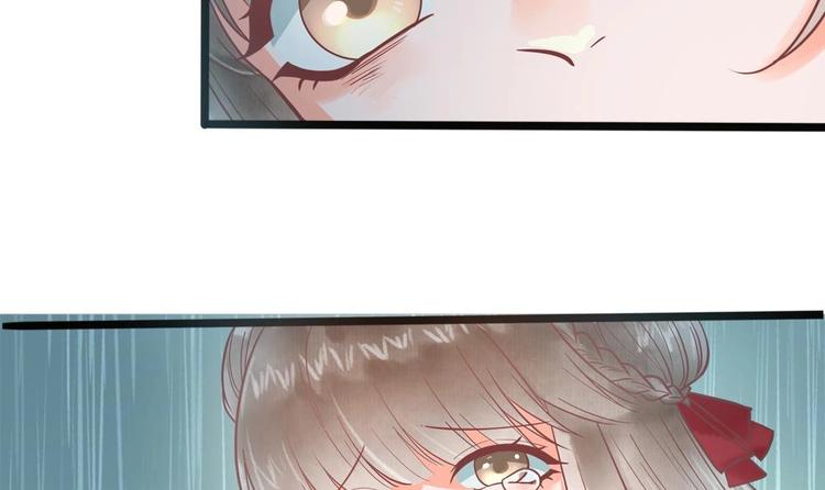 第17话 公子一个人吗？(1/2)-第17话