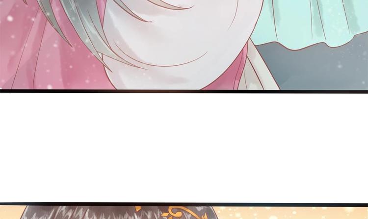第17话 公子一个人吗？(1/2)-第17话