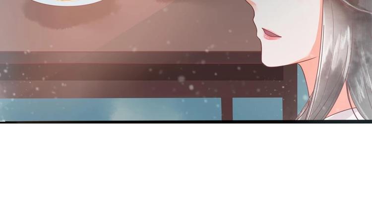 第17话 公子一个人吗？(1/2)-第17话