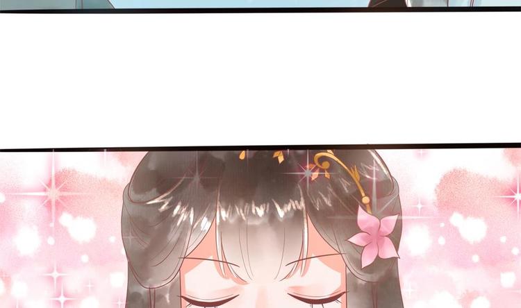 第19话 拍卖德芙！(1/2)-第19话